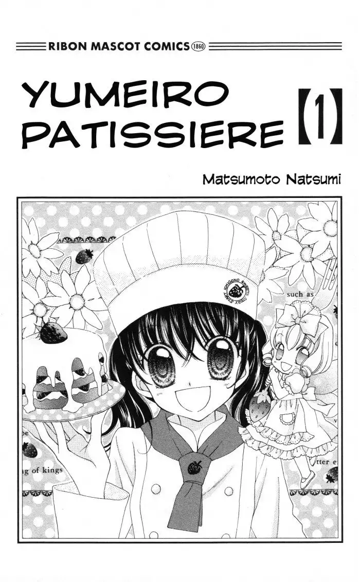 Yumeiro Patissiere Chapter 1 2